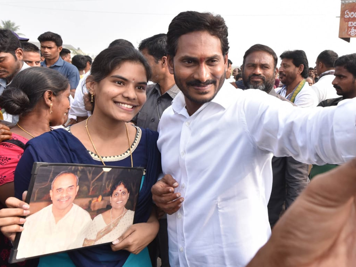 YS Jagan PrajaSankalpaYatra Day 317th Photo Gallery - Sakshi4