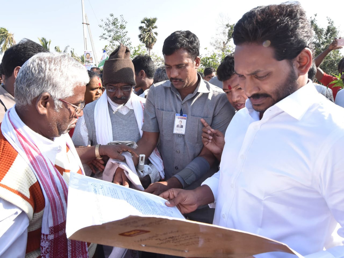 YS jagan padayatra at Sikakulam photo gallery - Sakshi3