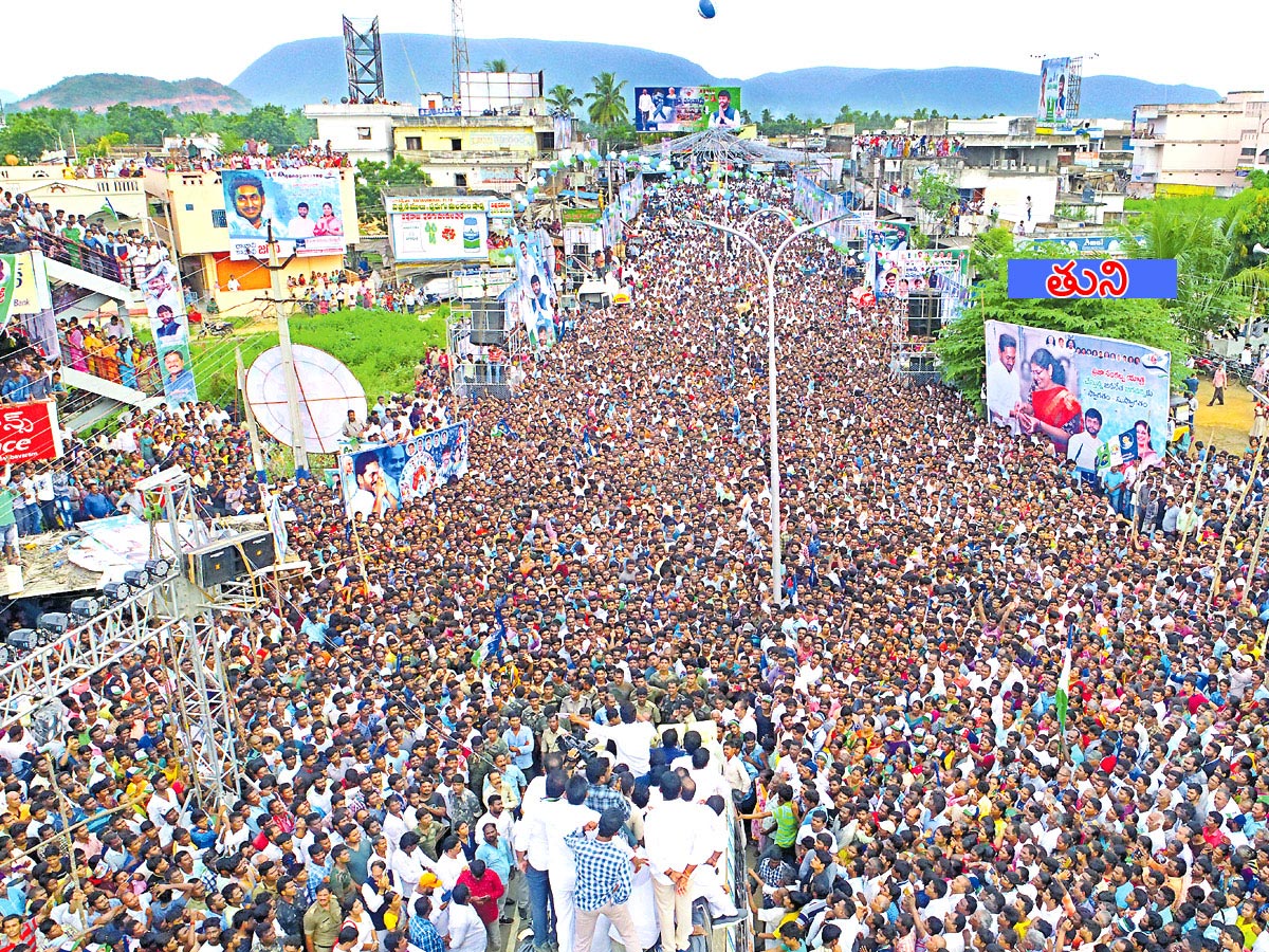 YS Jagan Mohan Reddy Praja Sankalpa Yatra Highlights Photos - Sakshi19