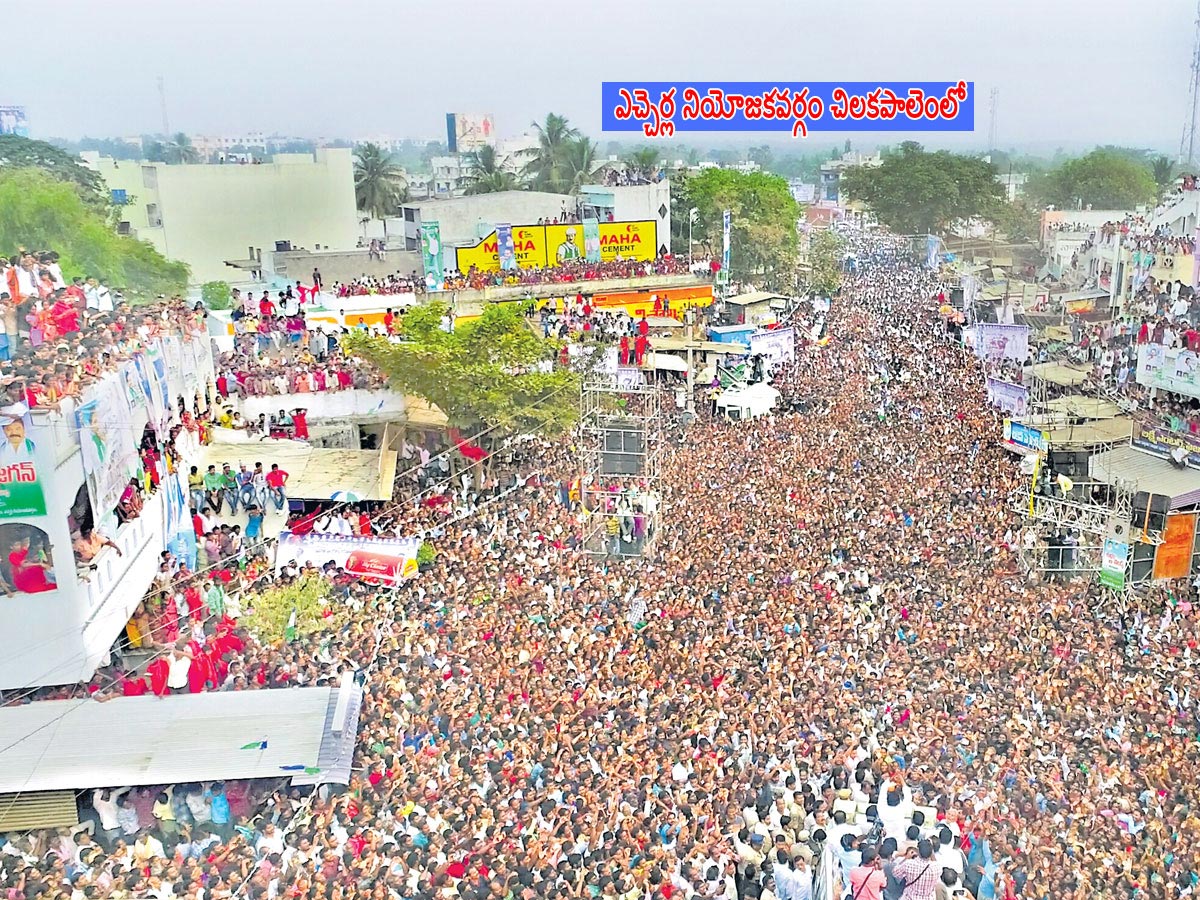 YS Jagan Mohan Reddy Praja Sankalpa Yatra Highlights Photos - Sakshi25