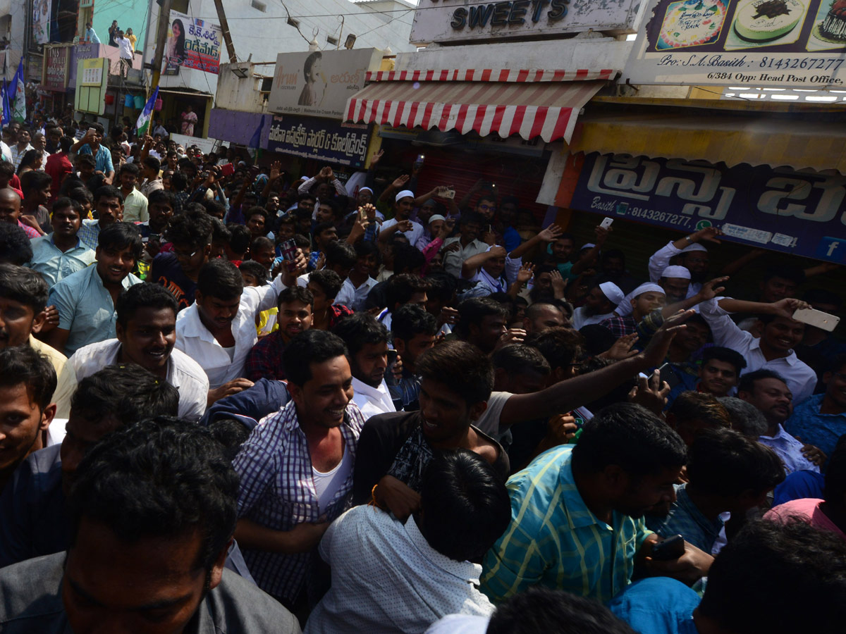 Ys jagan Prayers Ameen Peer Dargah at Kadapa - Sakshi14