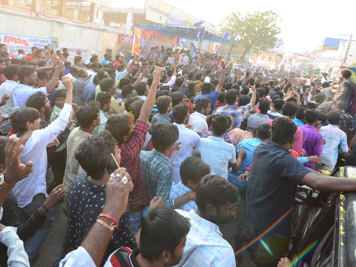 Ys jagan Prayers Ameen Peer Dargah at Kadapa - Sakshi20