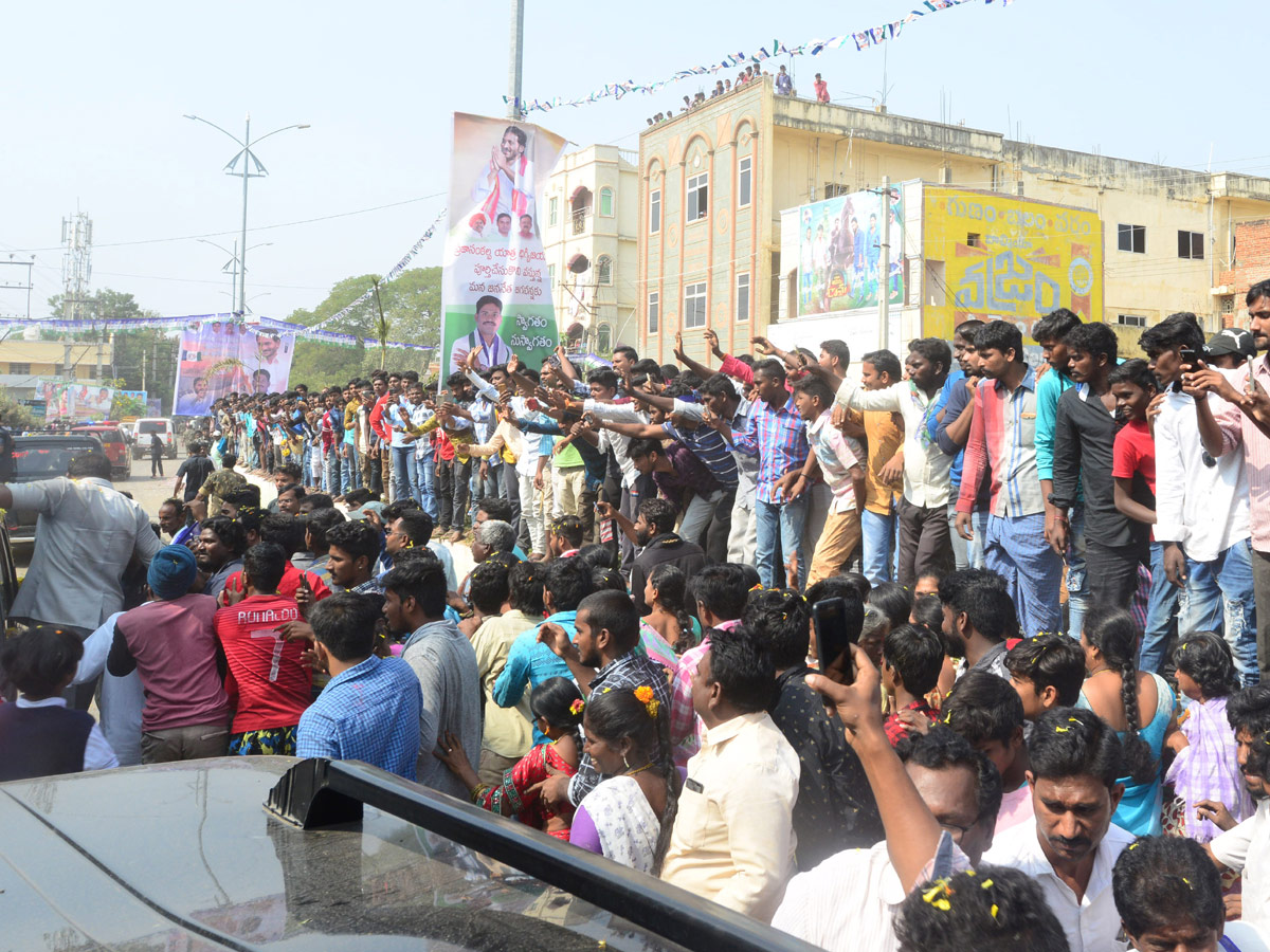 Ys jagan Prayers Ameen Peer Dargah at Kadapa - Sakshi9