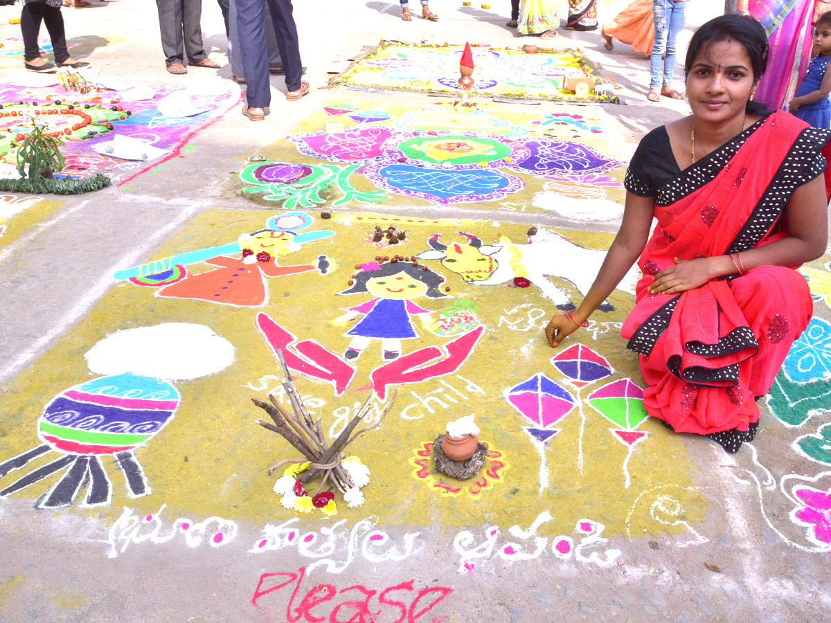 sankranti festival In Nalgonda - Sakshi1