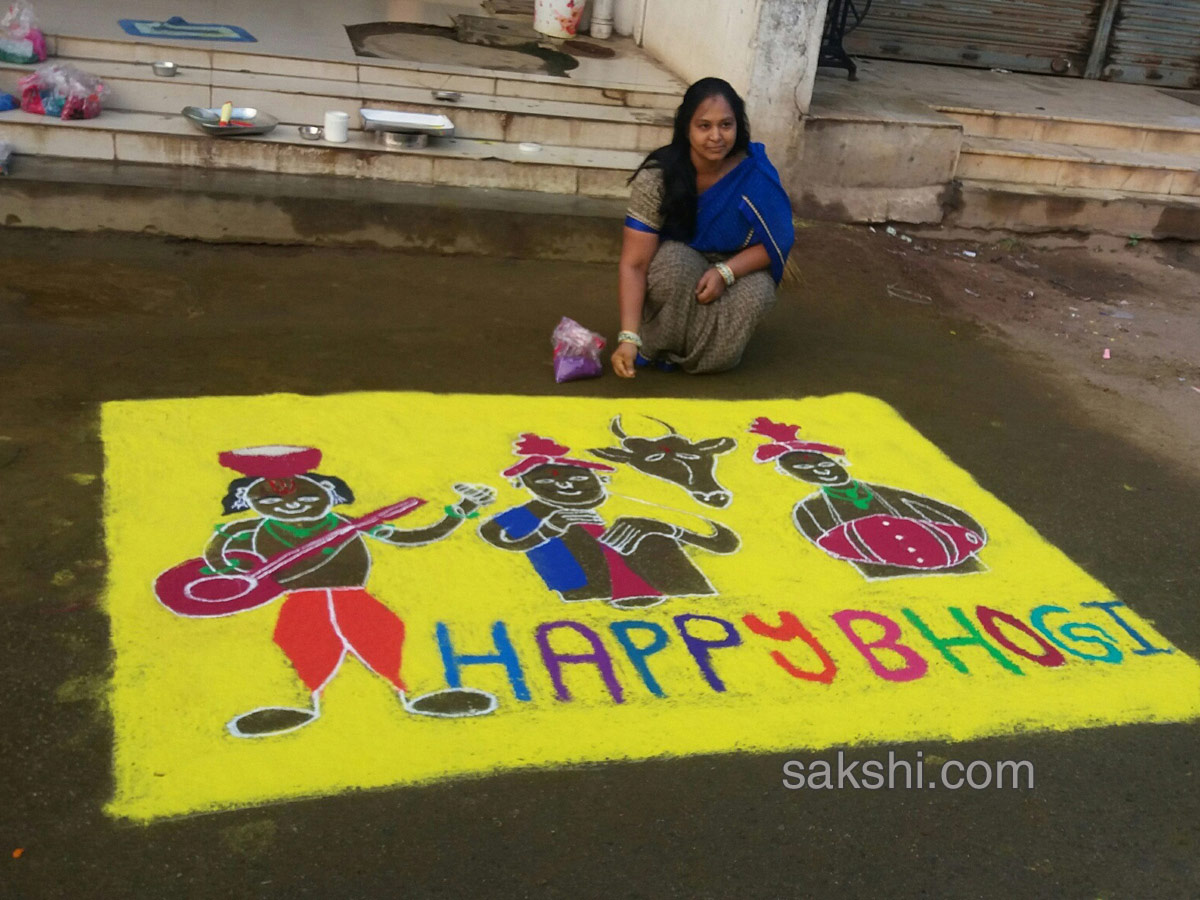 sankranti festival In Nalgonda - Sakshi15