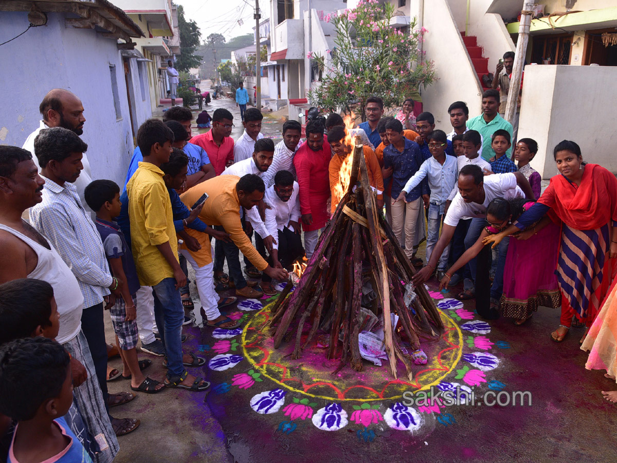 sankranti festival In Nalgonda - Sakshi18