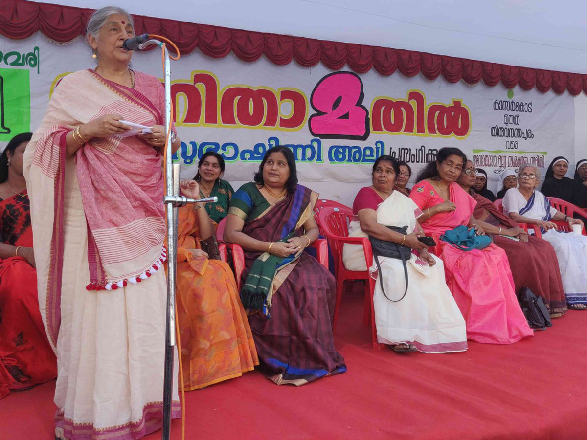 Women wall at Kerala Photo Gallery - Sakshi7