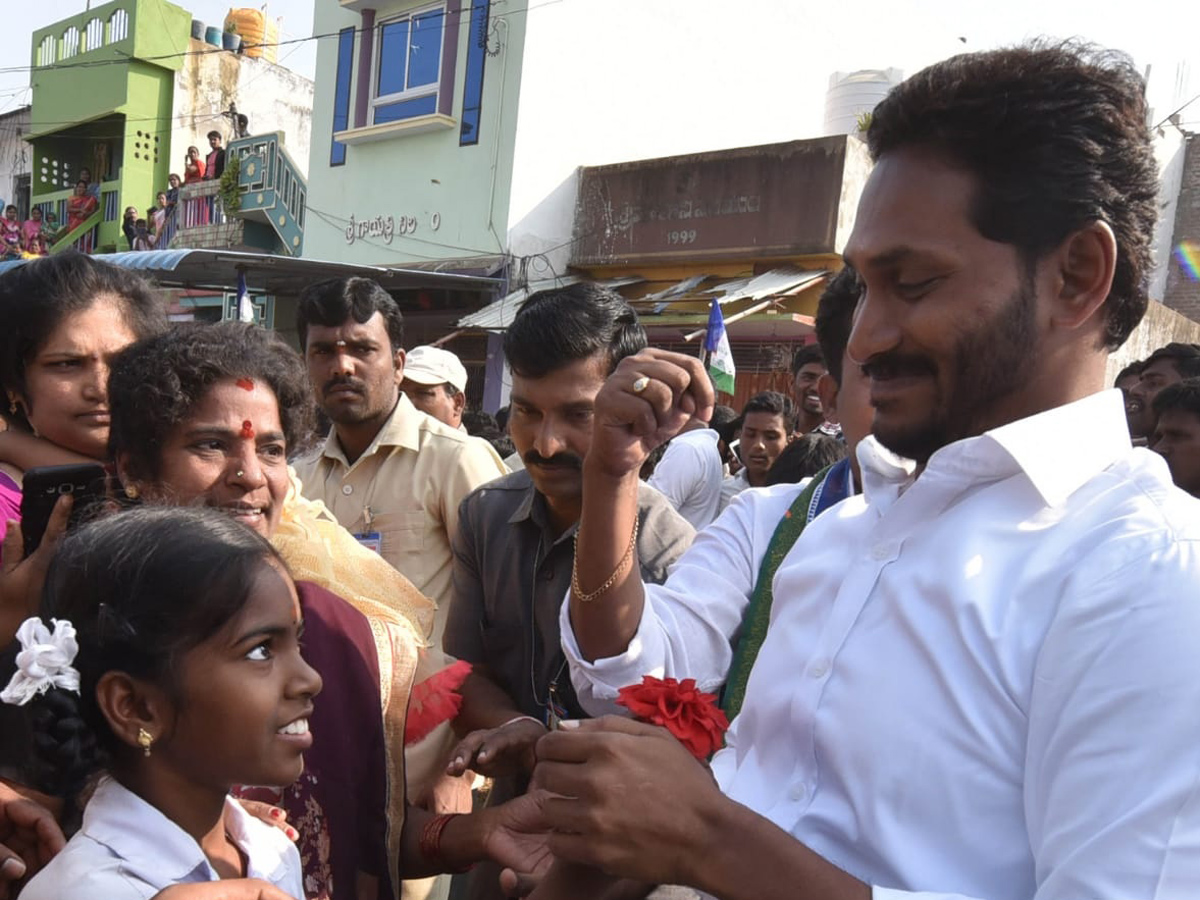 YS jagan padayatra at Srikakulam photo gallery - Sakshi17