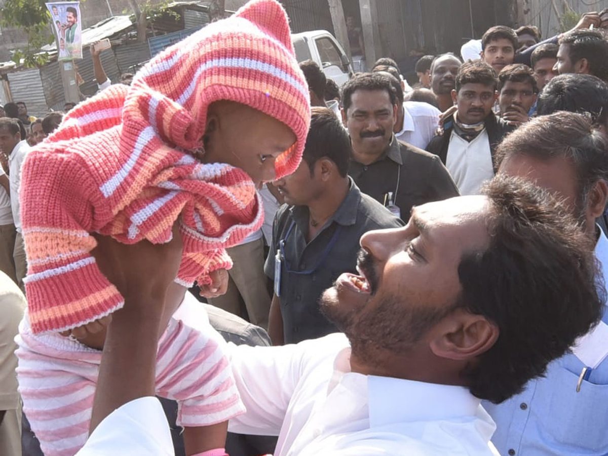 YS jagan padayatra at Srikakulam photo gallery - Sakshi19