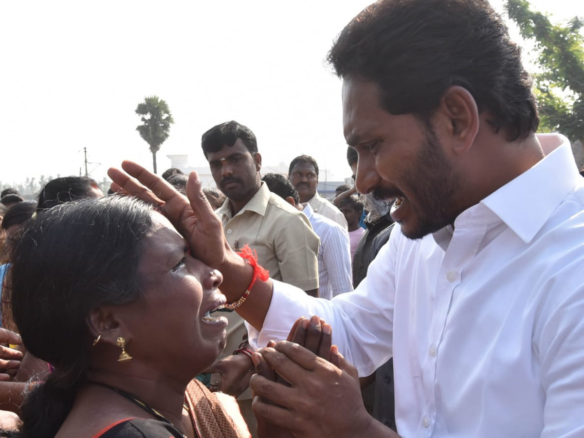 YS jagan padayatra at Srikakulam photo gallery - Sakshi22