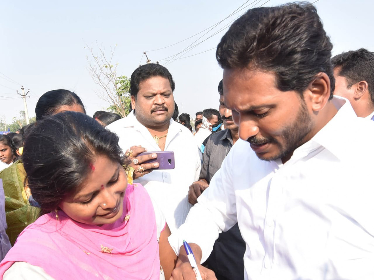 YS jagan padayatra at Srikakulam photo gallery - Sakshi8