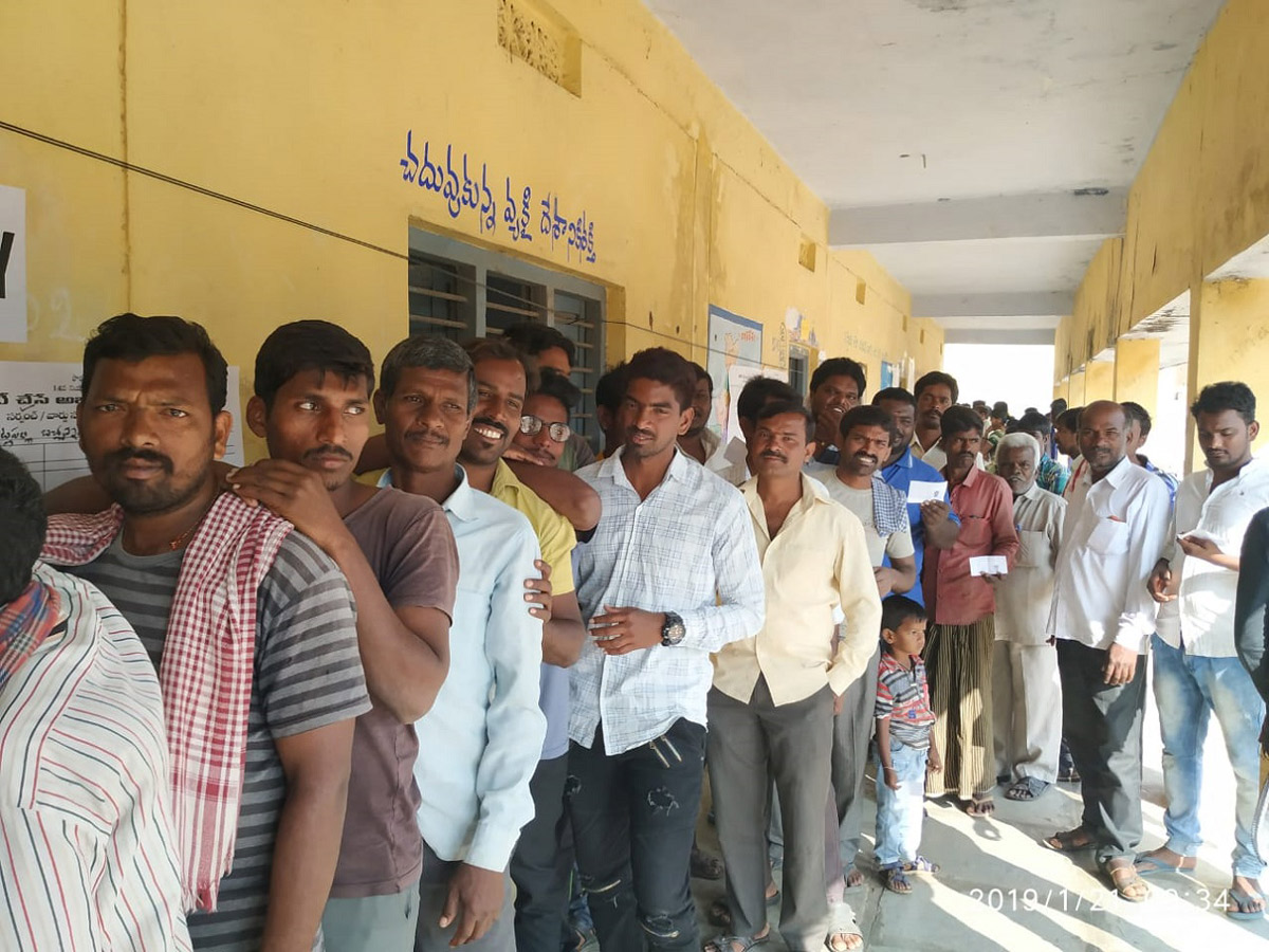 Telangana Panchayat Elections 2019 Photo Gallery - Sakshi15