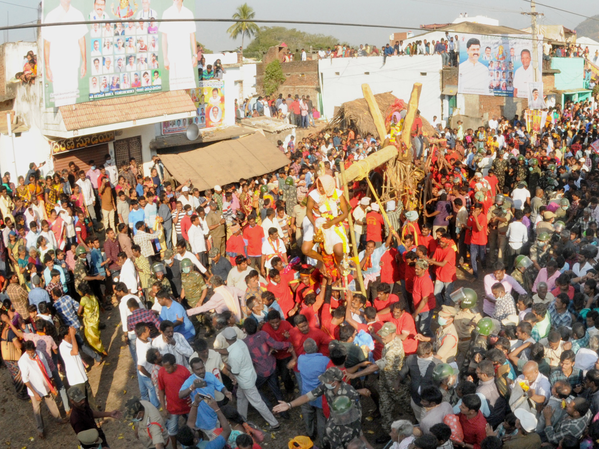 Sambara Polamamba Jatara Celebrations in Sambarapura Photo Gallery - Sakshi16