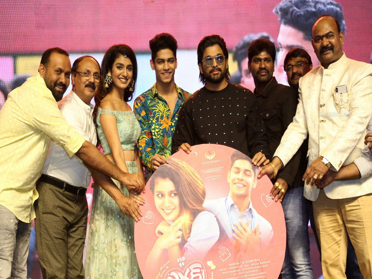 Allu Arjun to be special guest at 'Lover's Day' audio launch - Sakshi11