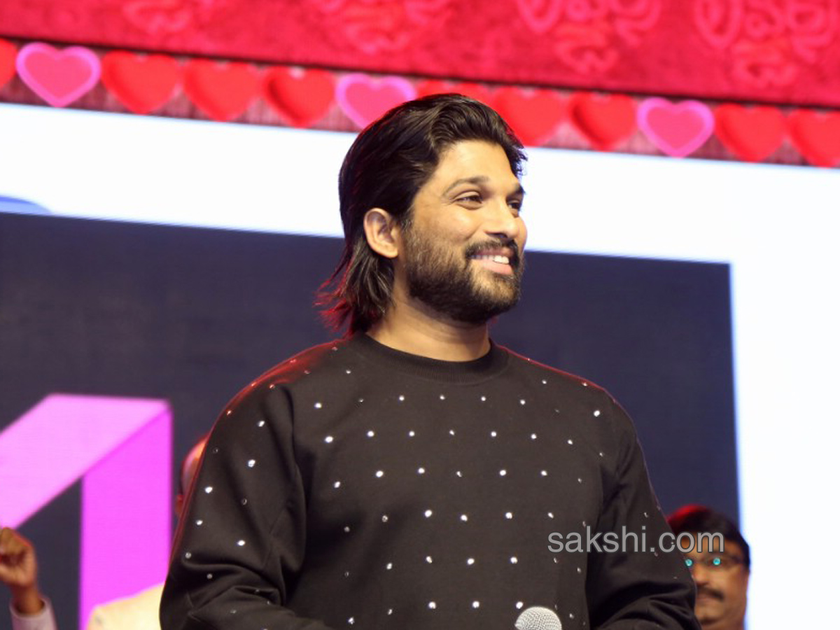 Allu Arjun to be special guest at 'Lover's Day' audio launch - Sakshi22