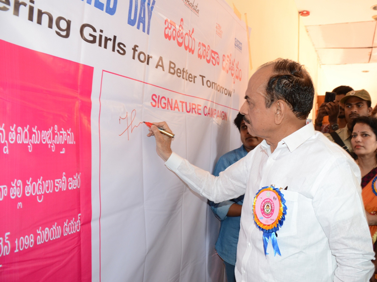 Mahmood Ali  Hon'ble Minister for Home participated in the National Girl Child Day Celebrations Photo gallery - Sakshi12