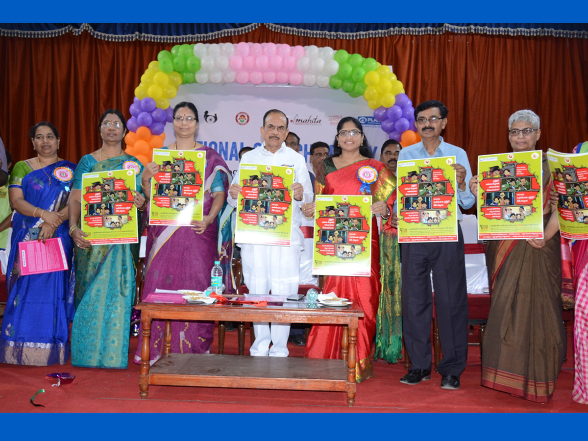 Mahmood Ali  Hon'ble Minister for Home participated in the National Girl Child Day Celebrations Photo gallery - Sakshi9