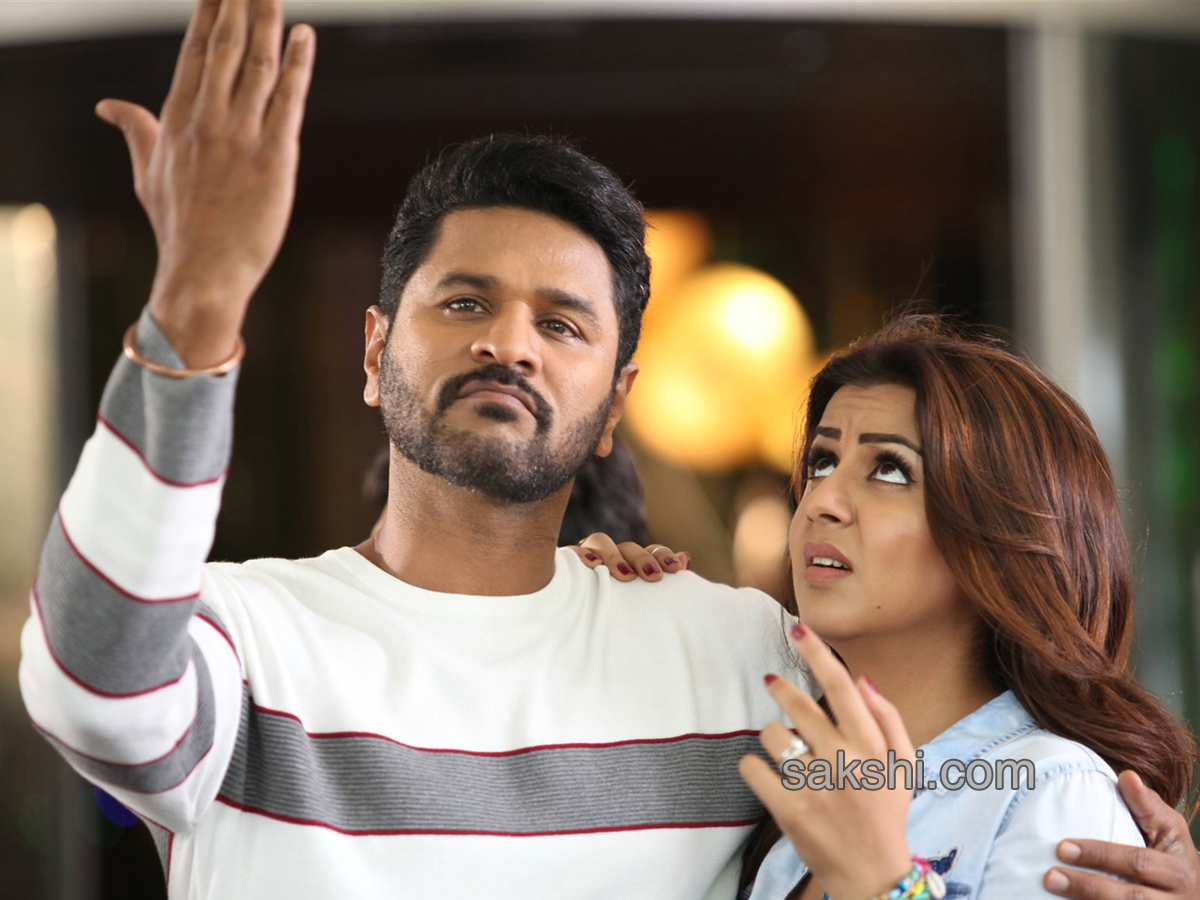 Charlie Chaplin 2 Movie Stills - Sakshi5