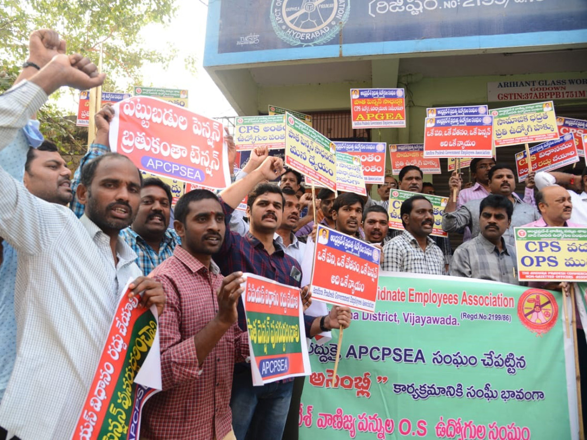 CPS Employee Union Calls For Chalo Assembly Photo Gallery - Sakshi10