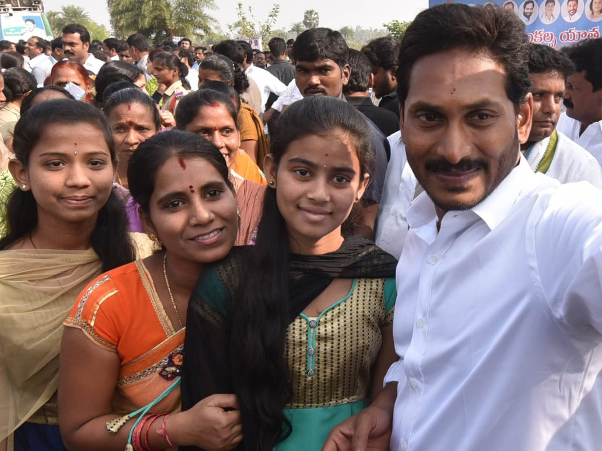 338th Day PrajaSankalpaYatra - Sakshi8