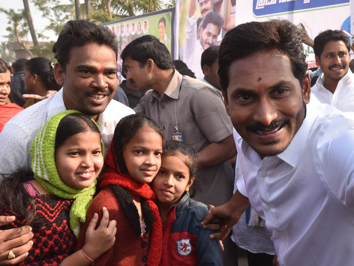 338th Day PrajaSankalpaYatra - Sakshi14