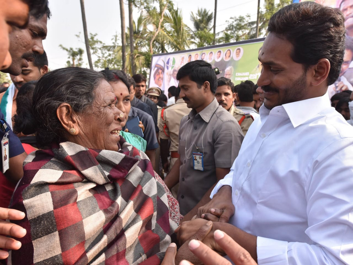 338th Day PrajaSankalpaYatra - Sakshi2
