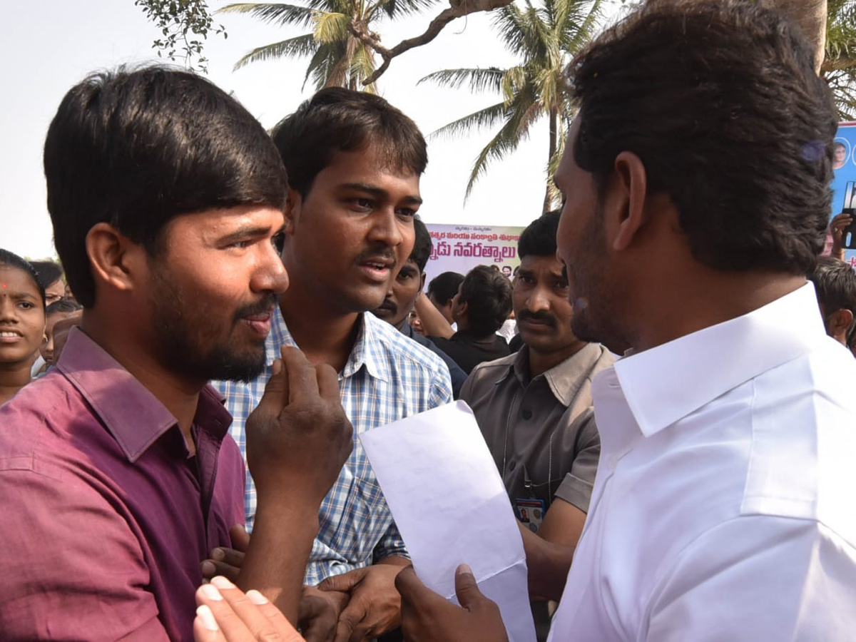 338th Day PrajaSankalpaYatra - Sakshi6