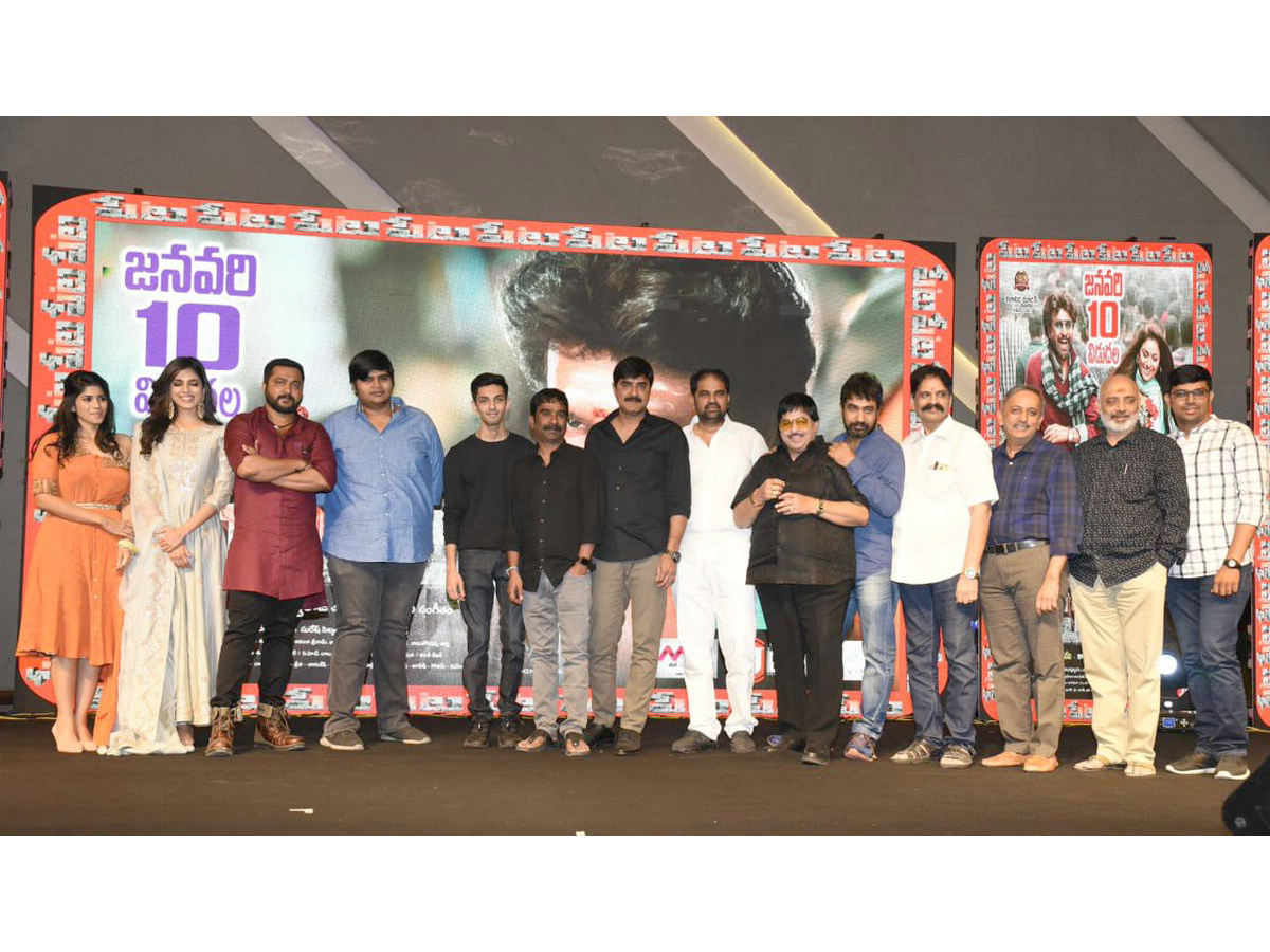 Petta Pre Release Event Photo Gallery - Sakshi1