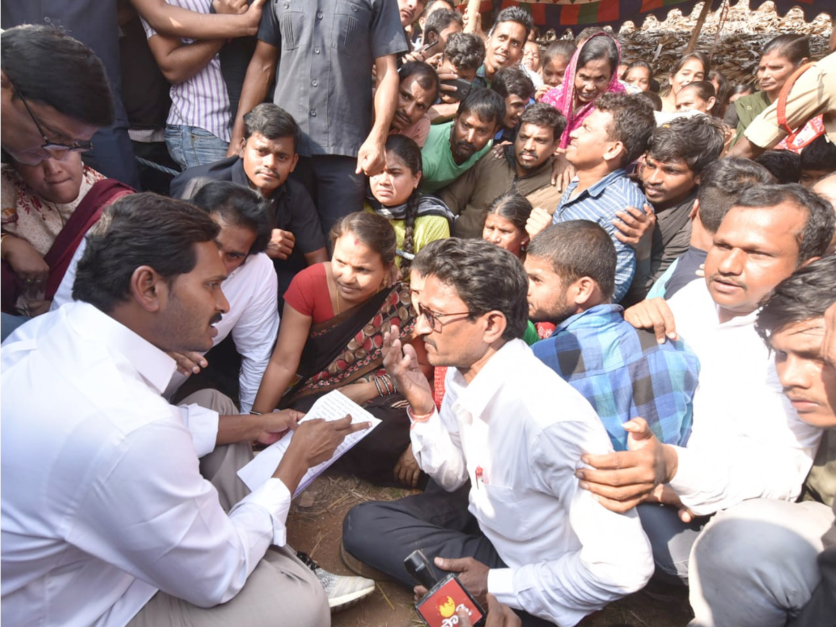 YS Jagan PrajaSankalpaYatra Day 339th Photo Gallery - Sakshi1