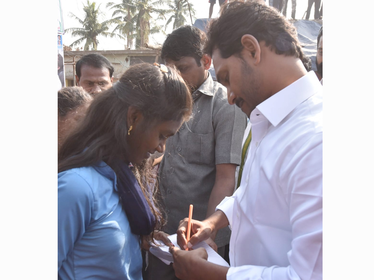 YS Jagan PrajaSankalpaYatra Day 339th Photo Gallery - Sakshi19