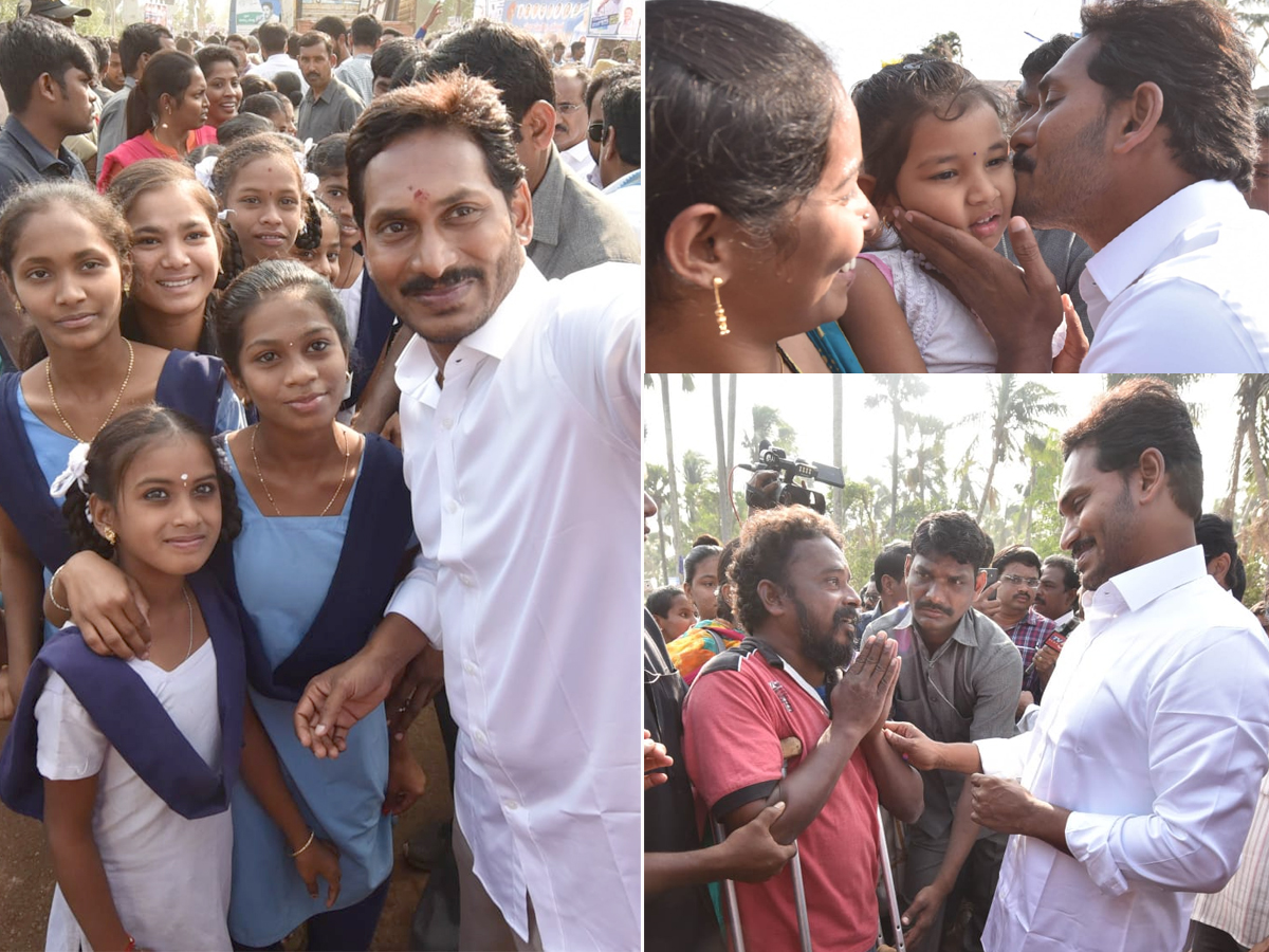 YS Jagan PrajaSankalpaYatra Day 339th Photo Gallery - Sakshi27