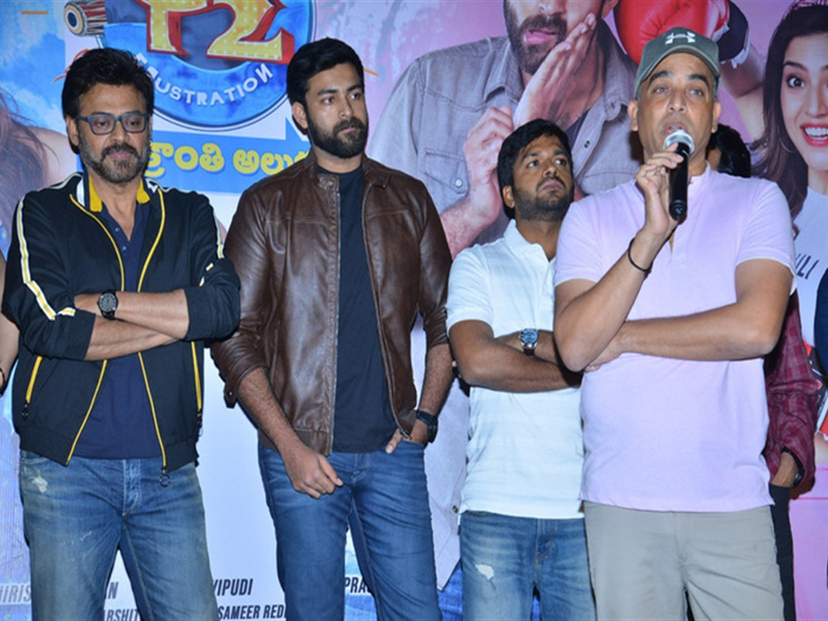 F2 Movie Trailer Launch Photo Gallery  - Sakshi4