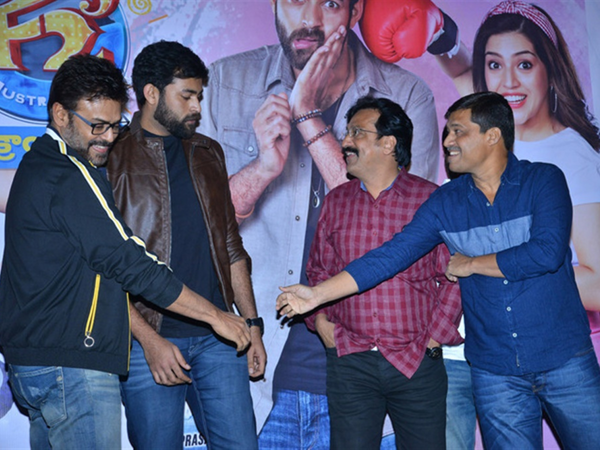 F2 Movie Trailer Launch Photo Gallery  - Sakshi7