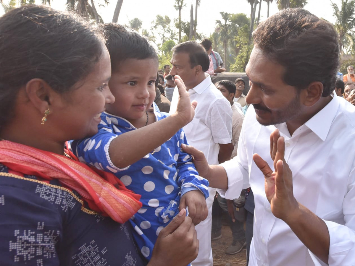 YS Jagan PrajaSankalpaYatra Day 340th Photo Gallery - Sakshi23