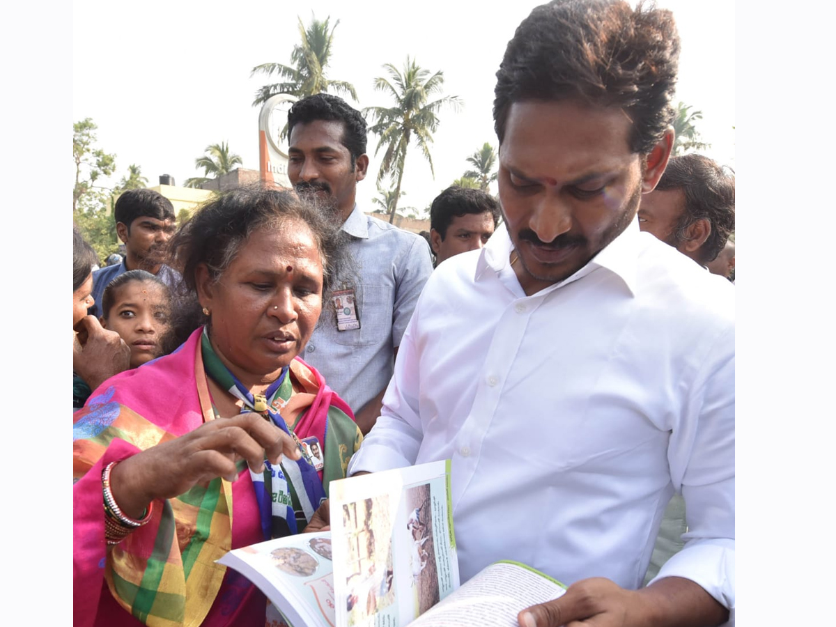 YS Jagan PrajaSankalpaYatra Day 340th Photo Gallery - Sakshi27