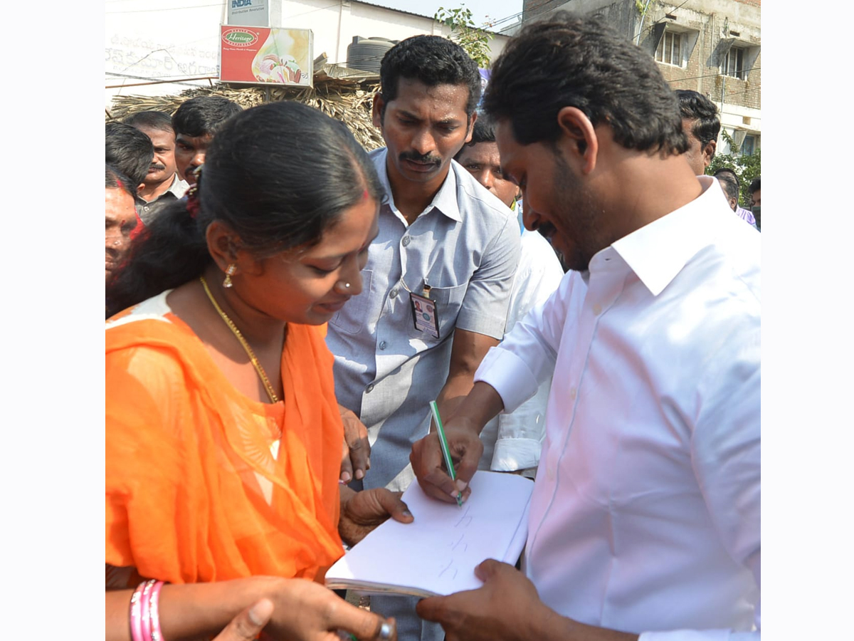 YS Jagan PrajaSankalpaYatra Day 340th Photo Gallery - Sakshi33