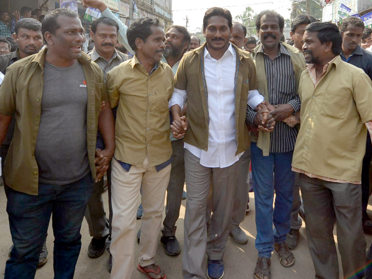 YS Jagan PrajaSankalpaYatra Day 340th Photo Gallery - Sakshi35