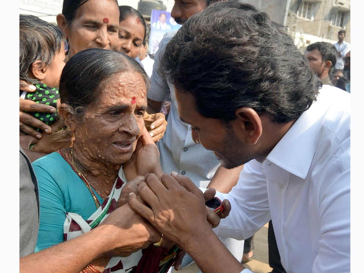 YS Jagan PrajaSankalpaYatra Day 340th Photo Gallery - Sakshi37