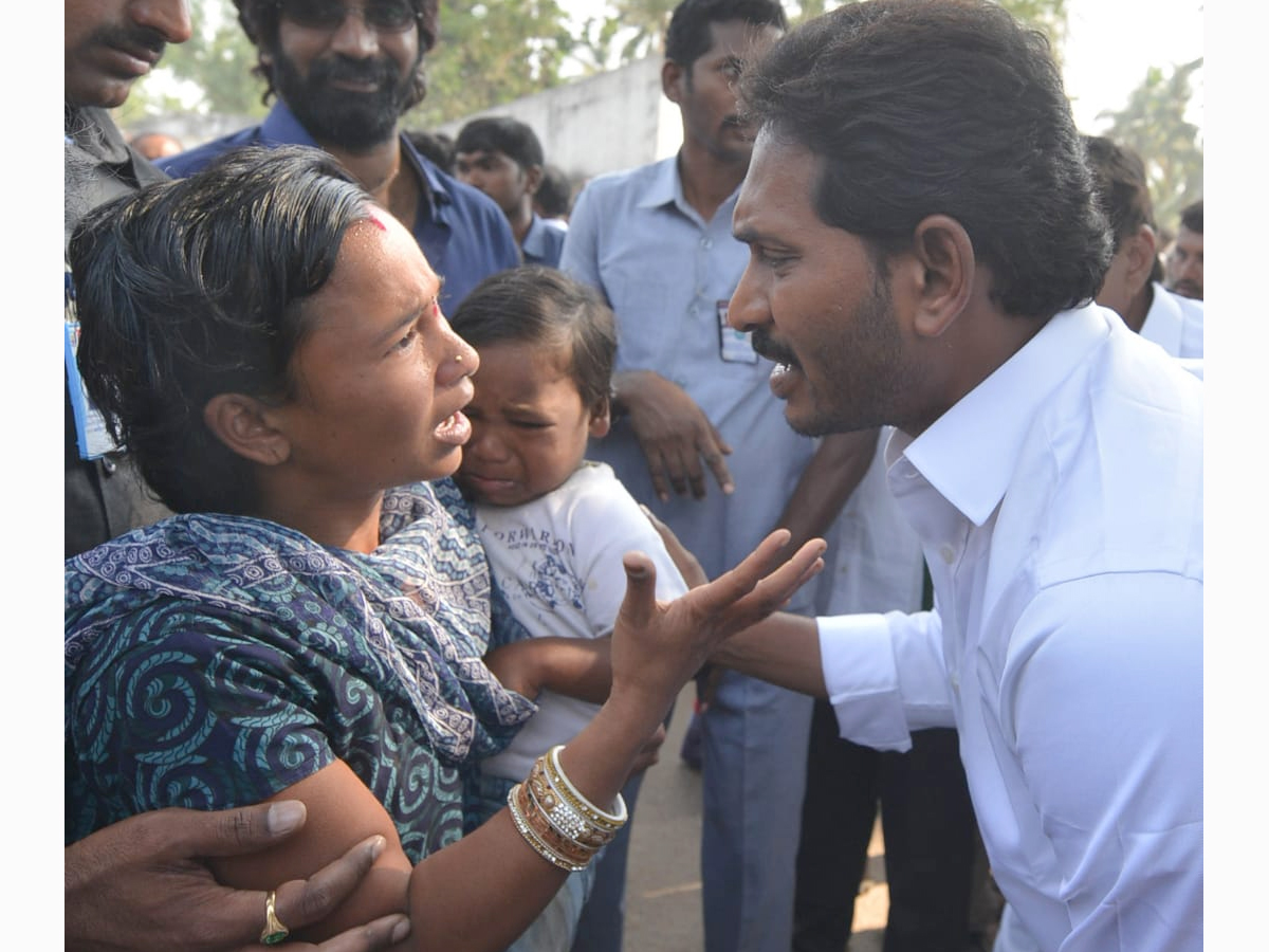 YS Jagan PrajaSankalpaYatra Day 340th Photo Gallery - Sakshi45