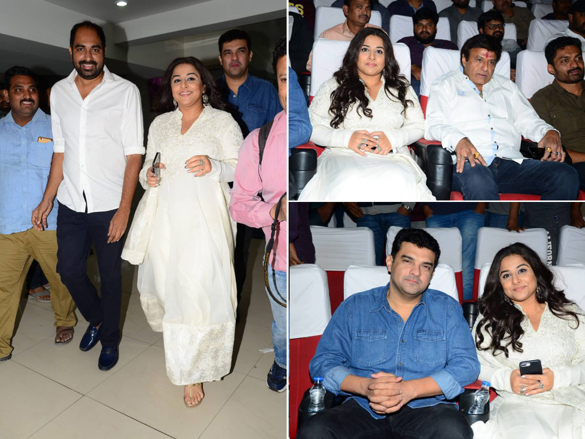 Nandamuri Family At Special Screening of NTR Kathanayakudu Photo Gallery - Sakshi11