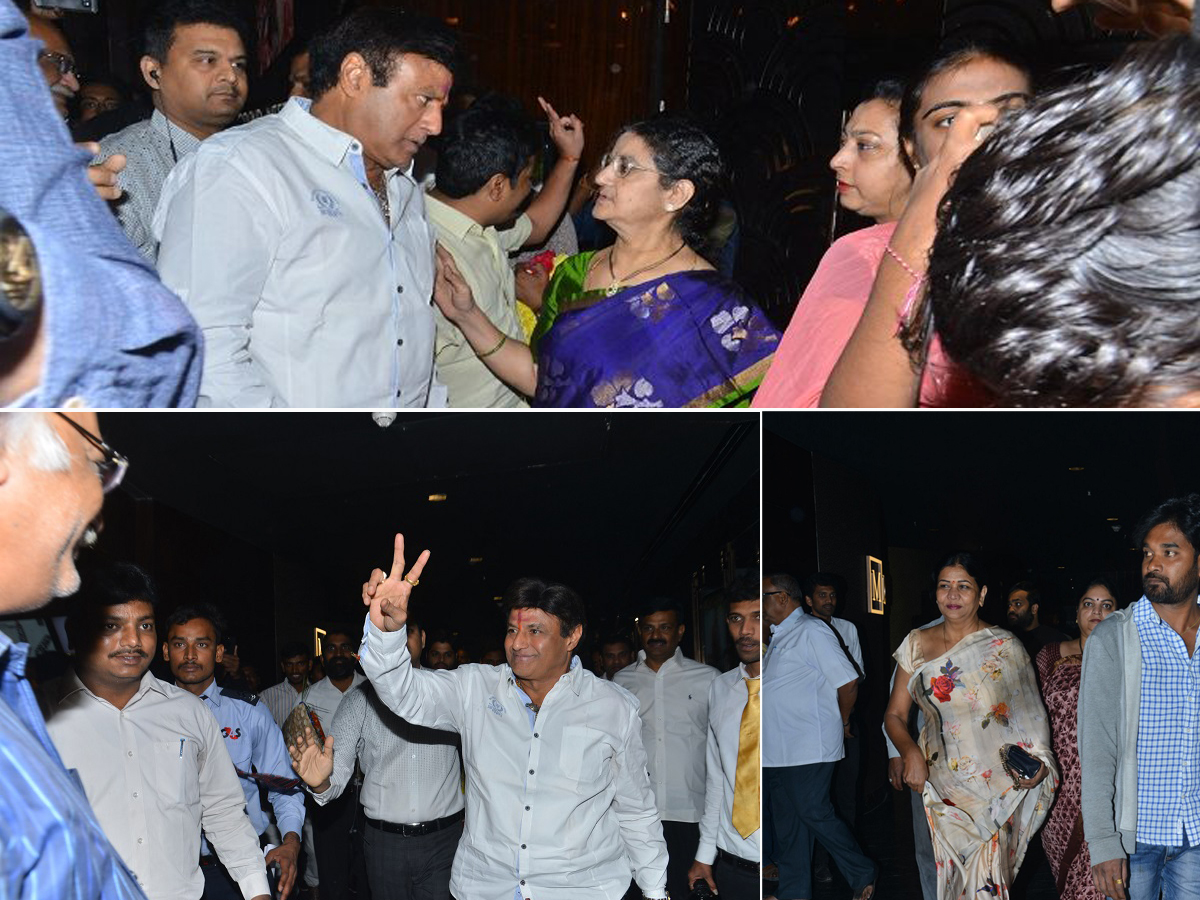 Nandamuri Family At Special Screening of NTR Kathanayakudu Photo Gallery - Sakshi4