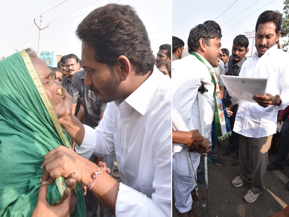 YS Jagan PrajaSankalpaYatra Day 341 Photo Gallery - Sakshi13