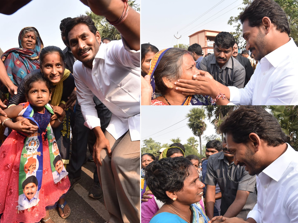 YS Jagan PrajaSankalpaYatra Day 341 Photo Gallery - Sakshi15