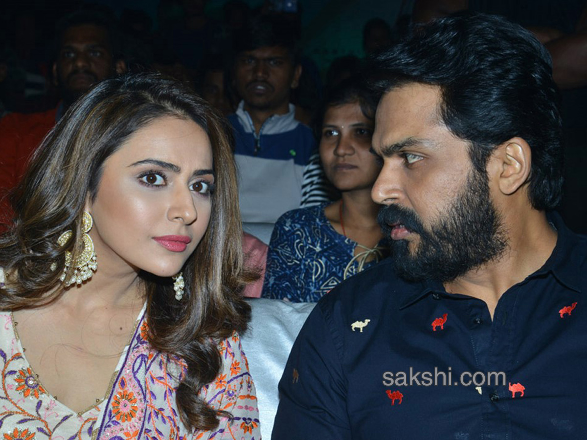 Dev Pre Release Event Photogallery - Sakshi10