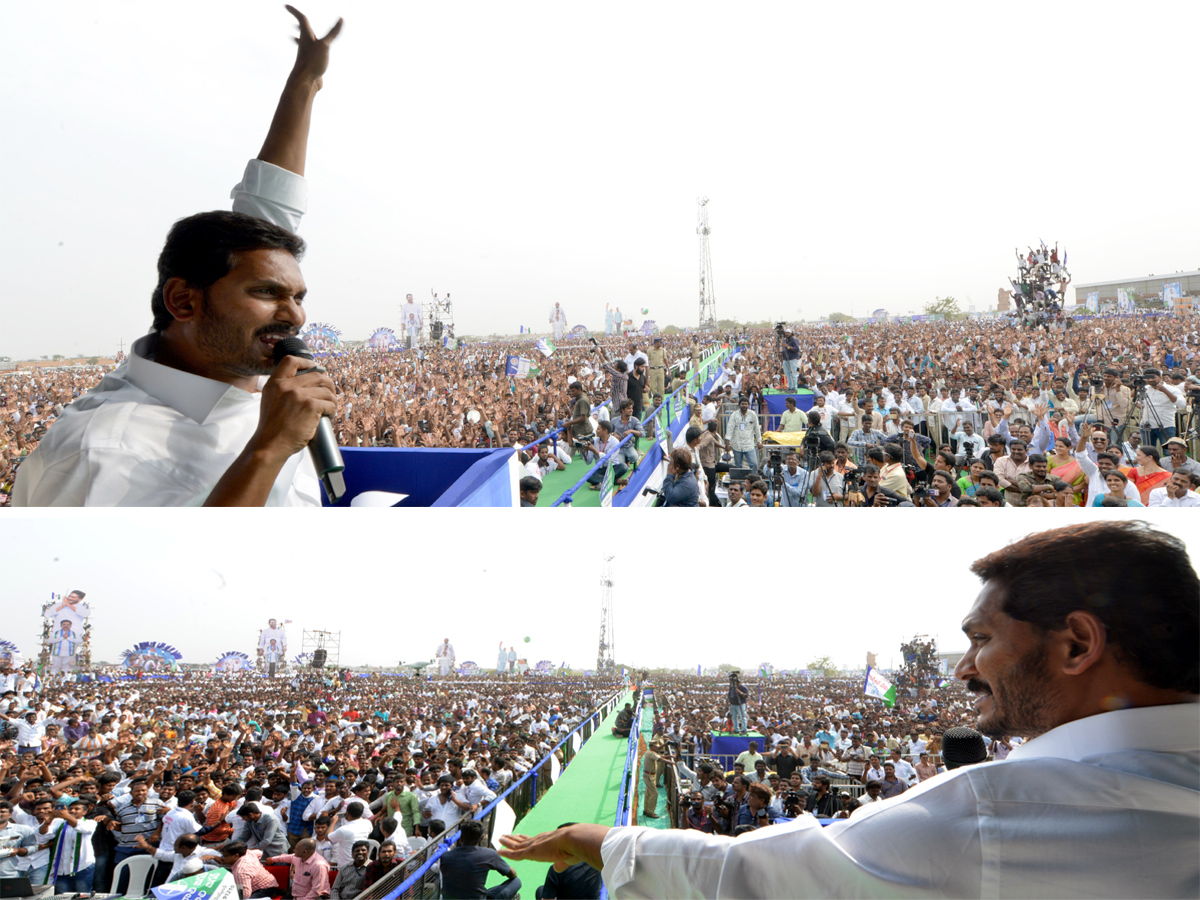 YSRCP Samara Shankharavam anantapur district Photo Gallery - Sakshi2