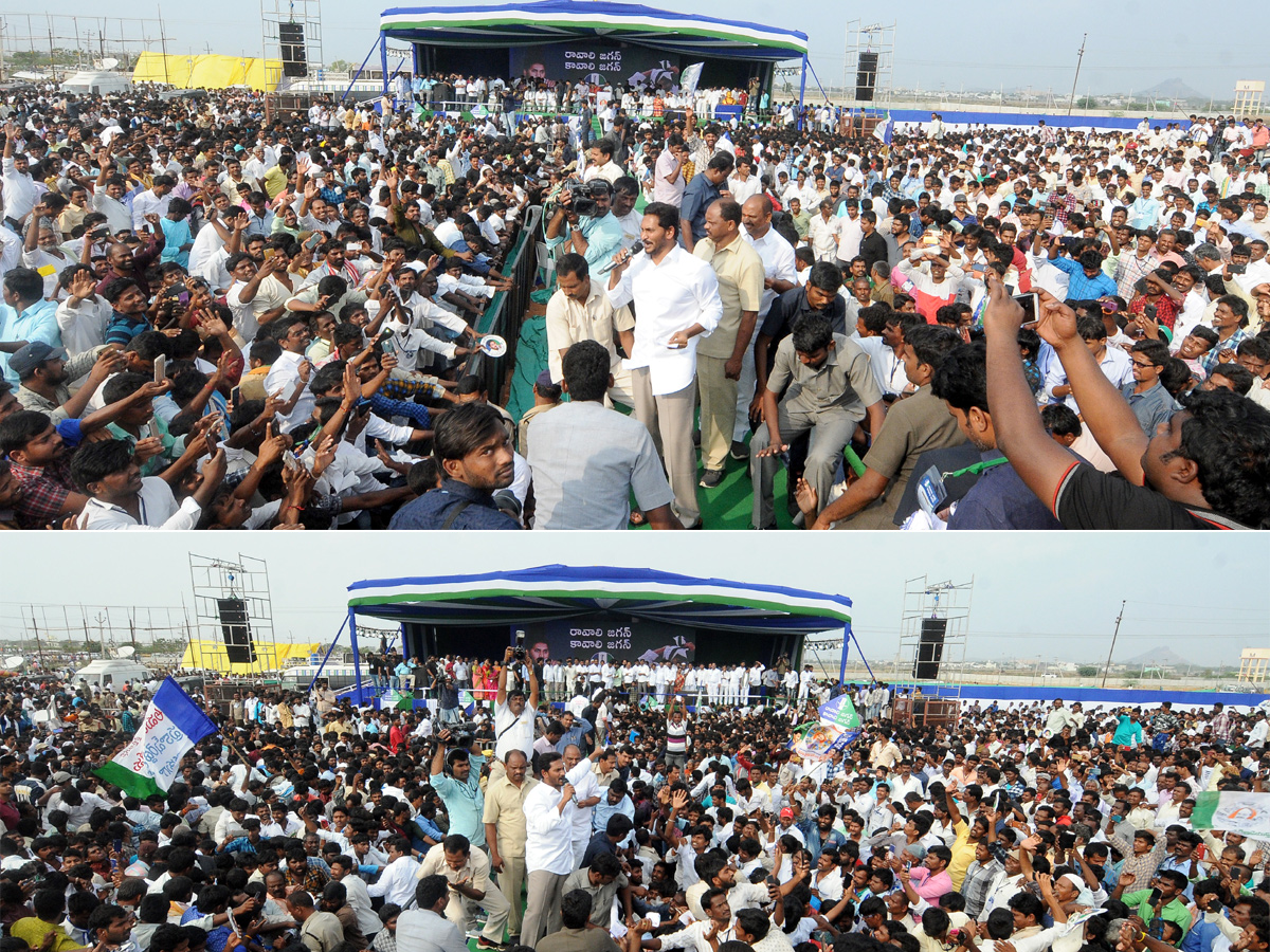 YSRCP Samara Shankharavam anantapur district Photo Gallery - Sakshi6