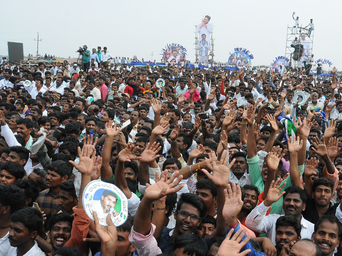 YSRCP Samara Shankharavam anantapur district Photo Gallery - Sakshi12