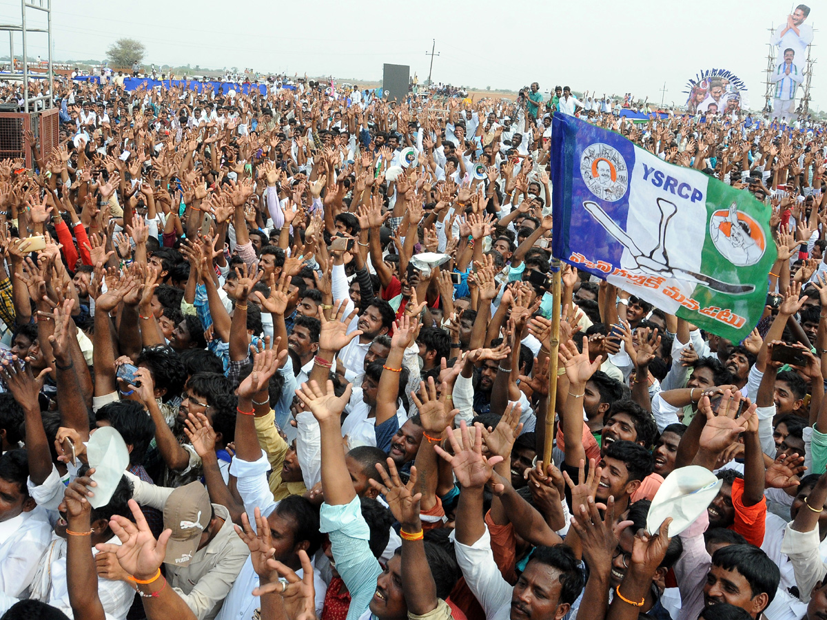 YSRCP Samara Shankharavam anantapur district Photo Gallery - Sakshi16