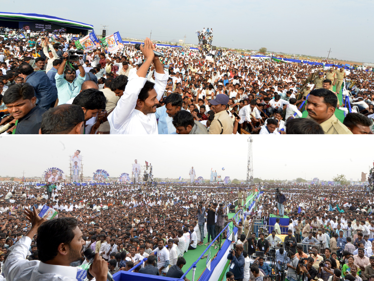 YSRCP Samara Shankharavam anantapur district Photo Gallery - Sakshi1