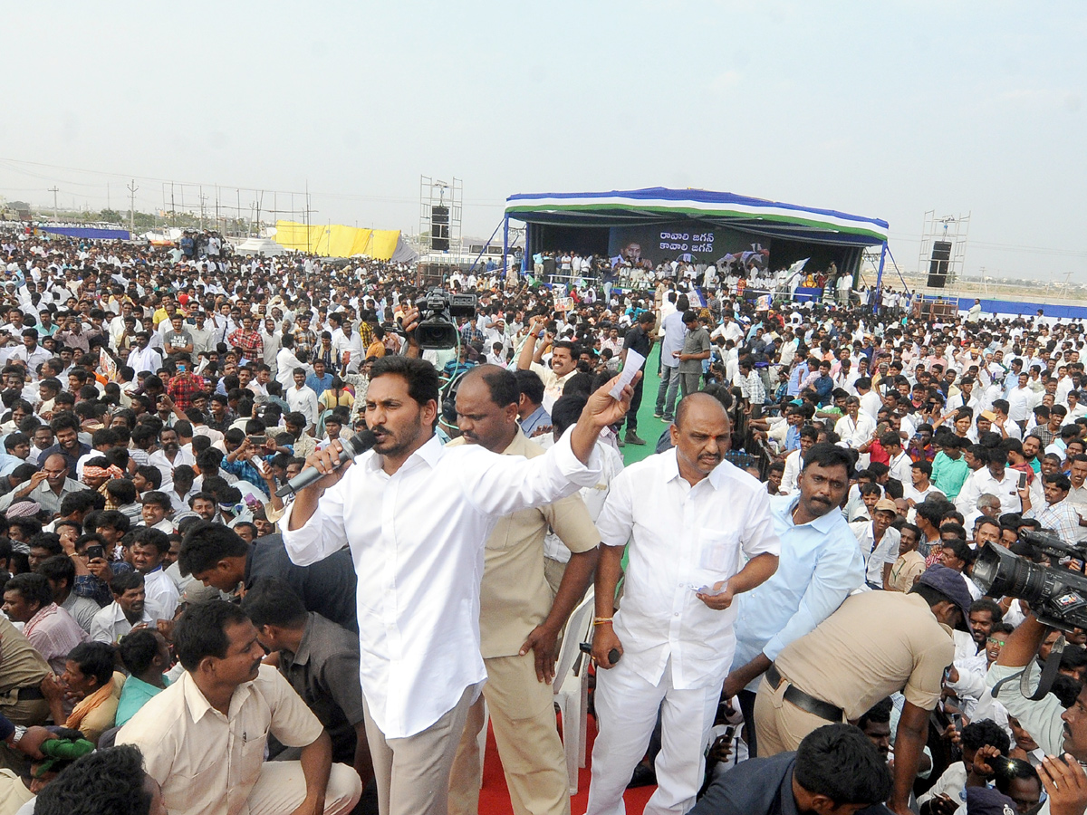 YSRCP Samara Shankharavam anantapur district Photo Gallery - Sakshi7